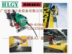 供應(yīng)LEISTER萊丹UNIPLAN　E自動焊機(jī)