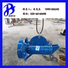 誠信銷售 潛水?dāng)嚢铏C0.37KW 潛水?dāng)嚢杵魍獍讳P鋼