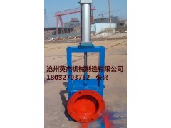 福建福州插板閥生產廠家滄州英杰機械氣動插板閥型號圖紙