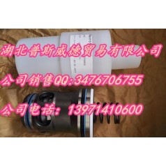 批發價溢流閥DBDS30K1X/200