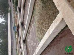 機動靈活 地埋式養(yǎng)殖污水處理設備 投資少