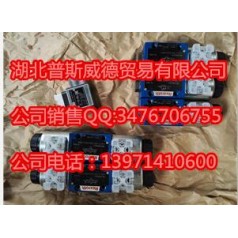 4WE10E3X/CG24N9K4特價現貨電磁閥