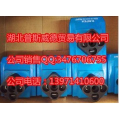 DG5V-H8-6C-VM-U-H5-30 特價進口 優勢