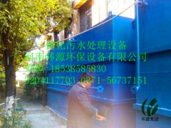 供應地埋式養(yǎng)殖污水處理系統(tǒng)黑龍江