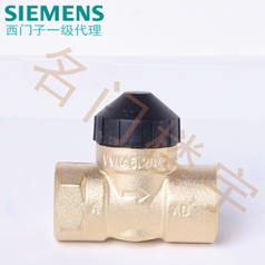 德國西門子VVI46風(fēng)機(jī)盤管電動(dòng)閥門二通閥三通閥