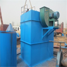 廣東單機(jī)脈沖濾筒式除塵器廠(chǎng)家