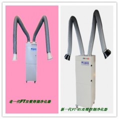 徐州電焊煙塵凈化器，氬弧焊煙霧凈化器，10臺處理低價中