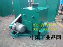 【立式雙軸加濕機(jī)、粉塵加濕機(jī)報價】