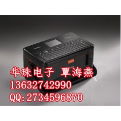 兄弟PT-E850TKW號碼機 雙打印引擎 液晶顯示屏鍵盤