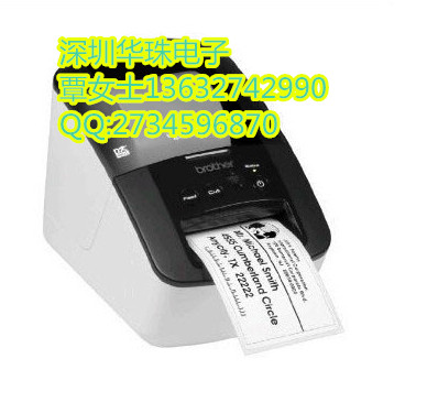 QL-700_副本