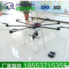 農(nóng)用噴灑無人機(jī)工廠訂購(gòu)