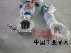 【YJD-B型星型卸料器，關風機廠家】