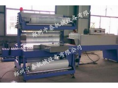 防水卷材包裝機廠家直銷、全自動卷材包裝設(shè)備