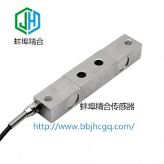 蚌埠精合JH-HQA1橋式測(cè)力稱(chēng)重傳感器支持非標(biāo)定制