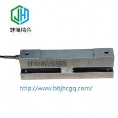 蚌埠精合JH-HQT1橋式稱(chēng)重測(cè)力傳感器支持非標(biāo)定制