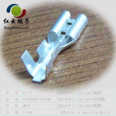 浙江5.2端子免費(fèi)送樣全國(guó)包郵