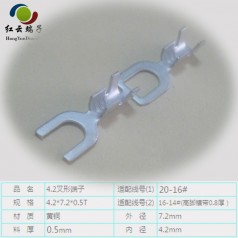 6.2Y端子紅云制作十年專(zhuān)業(yè)經(jīng)驗(yàn)質(zhì)量保證