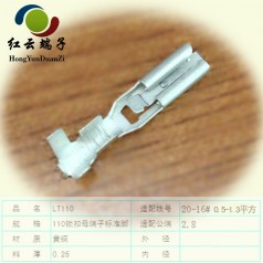 防滑端子類別多種可開(kāi)模定制