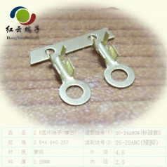 浙江4.2圓環(huán)端子良心價(jià)格優(yōu)質(zhì)產(chǎn)品