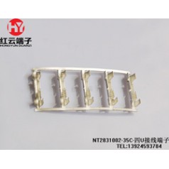 梅花端子銷售熱線送貨上門價(jià)格實(shí)惠