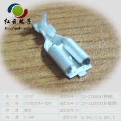 110直插端子實力認證環(huán)保材質