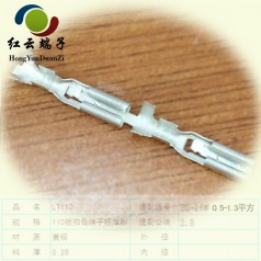187壓線端子批發(fā)銷售嚴格把關