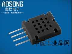 電容式溫濕度模塊 數字溫濕度傳感器AM2320