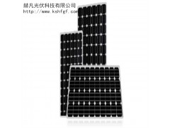 太陽(yáng)能光伏組件