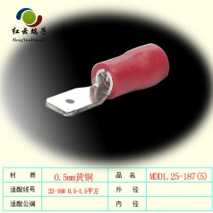 110冷壓端子實(shí)力認(rèn)證火爆熱賣中