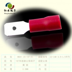 187冷壓端子理想的選擇價(jià)格實(shí)在