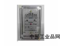 廈門廠家批發水電站剪斷銷信號轉置、品牌正品剪斷銷信號裝置