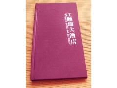 安陽菜譜制作洛陽菜譜批發價格新鄉菜譜印刷裝訂廠