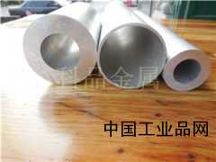 自動(dòng)車床用鋁棒，國標(biāo)鋁棒6061鋁棒6063鋁管鋁材廠家直銷