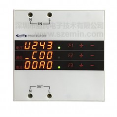 益民智能配電箱EM-001AK 過(guò)壓漏電過(guò)流保護(hù) 智能配電箱 用電監(jiān)控器