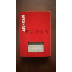 BECKHOFF倍福KL2502、0010、-0012、KL2502-3020
