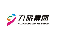 九寨溝地接 九寨溝旅行社 九寨溝導游