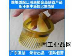 折不斷牛筋梳子擺地?cái)偱芙逛N(xiāo)會(huì)熱銷(xiāo)新產(chǎn)品小本創(chuàng)業(yè)穩(wěn)定賺錢(qián)