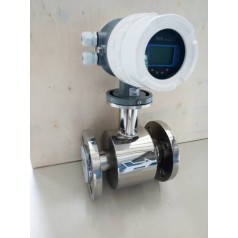 電磁流量計