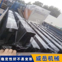 大型電機(jī)測試平臺_鑄鐵測試平臺_電機(jī)測試平臺