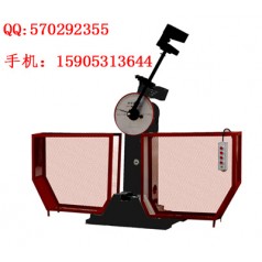 JB-300B金屬擺錘式?jīng)_擊試驗機