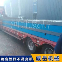 遼寧電機(jī)測試平臺原定價(jià)格