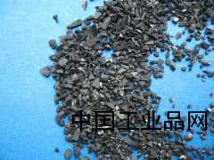 大慶帝鑫果殼活性炭，凈水材料之鄉(xiāng)鞏義帝鑫活性炭--專業(yè)活性炭生產(chǎn)廠家