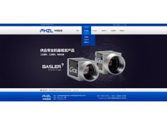 acA640-90um/uc basler工業相機CCD相機