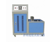 -100度沖擊試驗低溫槽廠家報價