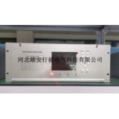 在線電能質(zhì)量監(jiān)測(cè)裝置數(shù)據(jù)備份-行健