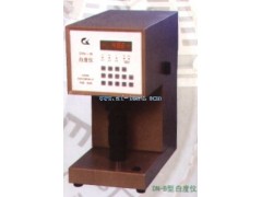 面粉白度測(cè)定儀