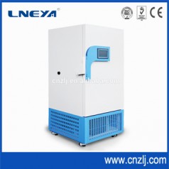 DW-A0W118S上開門多功能型超低溫冷藏柜質(zhì)保三年
