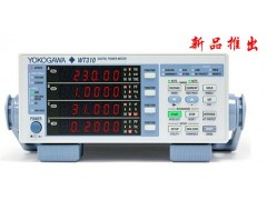 Agilent DSOX3034A數字示波器