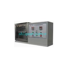 汽車內飾燃燒測定儀XQNS-2汽車內飾材料阻燃測試儀