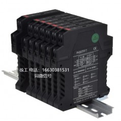 配電型信號隔離器分配器PHG-11DE系列PH30免費(fèi)維修換
